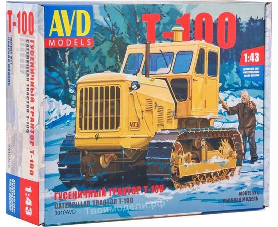 Склеиваемые модели  3010AVD Гусеничный трактор Т-100 СССР 1/43 tm08932 купить в твоимодели.рф