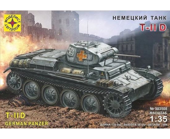 Склеиваемые модели  Моделист 303508 PzKpfw II Ausf D (Т II D) Немецкий легкий танк 1/35 tm08263 купить в твоимодели.рф