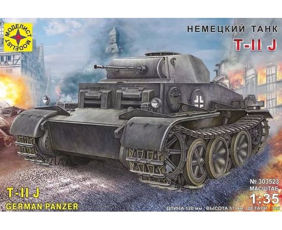 Склеиваемые модели  Моделист 303523 T-II J немецкий лёгкий танк 1/35 tm08269 купить в твоимодели.рф