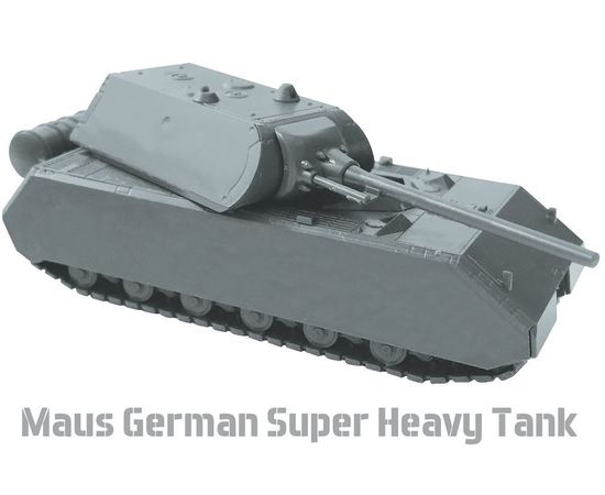 Склеиваемые модели  zvezda 6213 Звезда Маус Немецкий тяжелый танк 1/100 tm08389 купить в твоимодели.рф