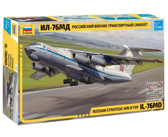 Склеиваемые модели  Zvezda 7011 Звезда 7011 Ил-76 МД военно-транспортный самолёт России 1/144 tm08391 купить в твоимодели.рф