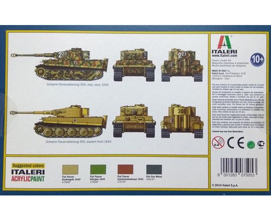 Склеиваемые модели  Italeri 7505 Pz.Kpfw.VI TIGER I танк сборка без клея, 2 модели 1/72 tm08972 купить в твоимодели.рф