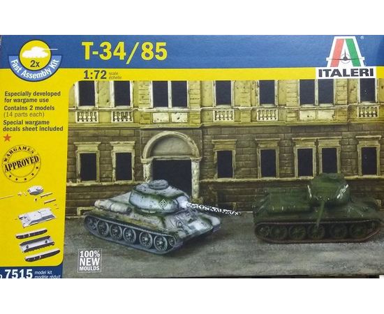Склеиваемые модели  Italeri 7515 T-34/85 танк СССР сборка без клея, 2 модели 1/72 tm08970 купить в твоимодели.рф