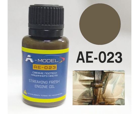 Необходимое для моделей A-Model AE-023 Свежие подтеки машинного масла 20мл. tm08746 купить в твоимодели.рф