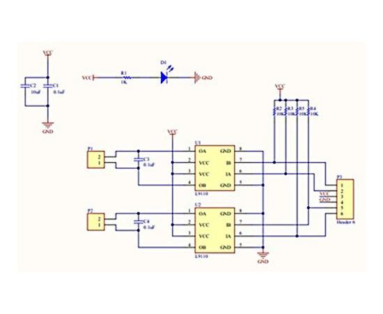 Arduino Kit HG7881 контроллер шагового двигателя для ARDUINO tm08301 купить в твоимодели.рф