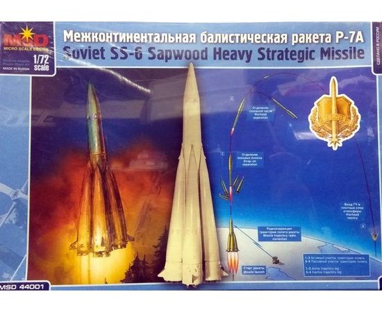 Склеиваемые модели  MSD-Maquette MQ-44001 Р-7А Межконтинентальная баллистическая ракета tm08428 купить в твоимодели.рф
