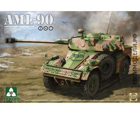 Склеиваемые модели  TAKOM 2077 AML-90 French Light Armoured 1/35 (Франция) tm08613 купить в твоимодели.рф