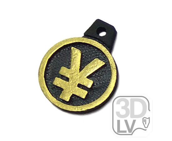 Современная 3D печать Брелок символ юань - серия "Валюты мира" (Наша разработка ©) tm08761 купить в твоимодели.рф