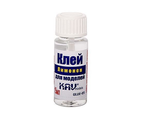 Необходимое для моделей KAV Glue 05 Клей "d-лимонен" с кисточкой 15мл tm08965 купить в твоимодели.рф