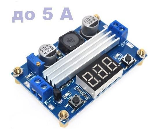 Arduino Kit LTC1871 5А Пошагово регулируемый преобразователь напряжения tm08425 купить в твоимодели.рф