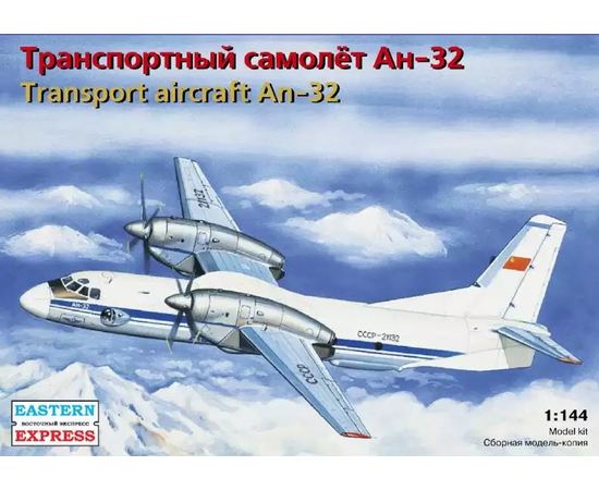 Склеиваемые модели  ЕЕ14498 АН-32 военно-транспортный самолёт Аэрофлот/UN 1:144 tm08714 купить в твоимодели.рф
