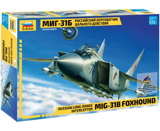 Склеиваемые модели  zvezda 7244 Звезда МиГ-31Б Истребитель-перехватчик 1/72 tm08731 купить в твоимодели.рф
