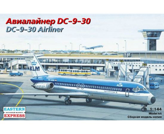 Склеиваемые модели  ЕЕ144119 DC-9-30 KLM Авиалайнер 1:144 - Eastern Express tm09066 купить в твоимодели.рф