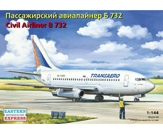 Склеиваемые модели  ЕЕ14470 Б-732 ТрансАэро 1:144 - Eastern Express tm09062 купить в твоимодели.рф