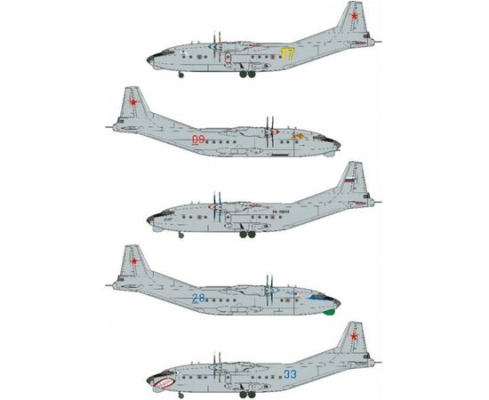 Склеиваемые модели  ЕЕ14486 Ан-12БК самолет ВВС СССР 1:144 - Eastern Expres tm09073 купить в твоимодели.рф