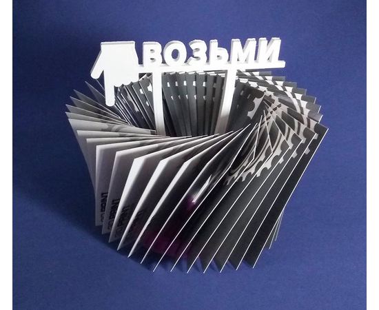 Готовые напечатанные 3D модели 3DLV-9600 Круговая визитница на 40 визиток tm09600 купить в твоимодели.рф