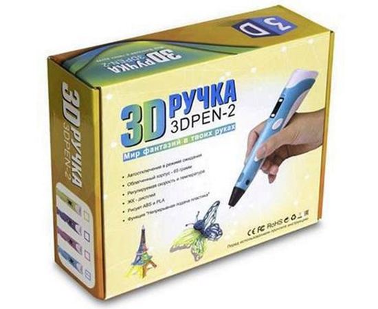 Современная 3D печать 3D ручка 2-го поколения для рисования с подставкой + пластик tm09414 купить в твоимодели.рф
