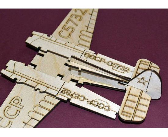Склеиваемые модели  "УТ-2" самолет из фанеры - Серия "Самолеты".(СУ) tm09050 купить в твоимодели.рф