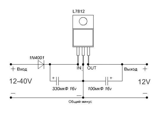 Радиодетали L7812CV, Стабилизатор напряжения 12V 1.5А tm09307 купить в твоимодели.рф