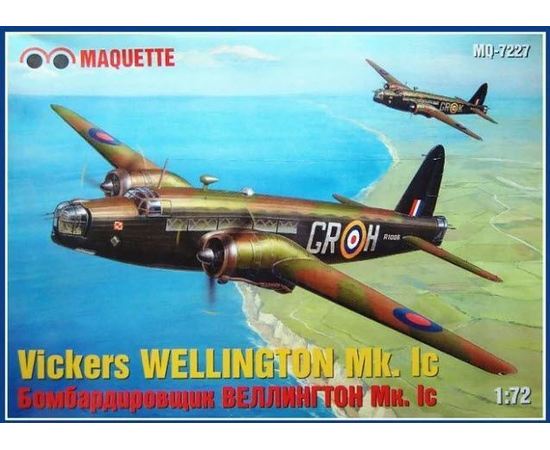 Склеиваемые модели  MSD-Maquette MQ-7227 Vickers Wellington Mk.Ic Самолет Англии 1/72. tm09120 купить в твоимодели.рф