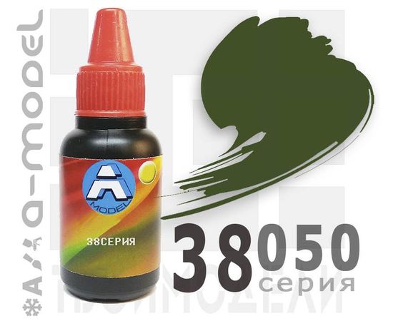 Необходимое для моделей A-Model 38050 ЗБ Советская техника довоенная и начало ВоВ #Краска 22мл. (АП) tm10072 купить в твоимодели.рф