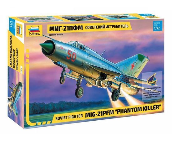 Склеиваемые модели  zvezda 7202 Звезда МиГ-21 ПФМ Истребитель СССР 1/72 tm10167 купить в твоимодели.рф