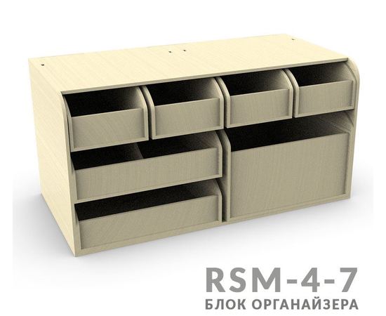 Изделия из дерева (фанеры) Блок RSM-4-7 системы "Блочный органайзер моделиста 7 ящиков tm09877 купить в твоимодели.рф