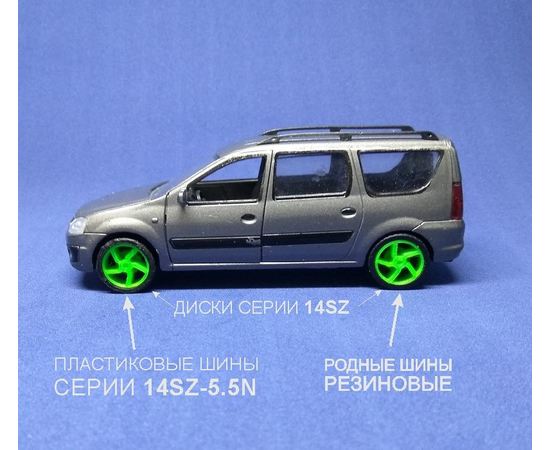 Готовые напечатанные 3D модели Диски для тюнинга моделей ВАЗ (14мм 1/36) D-003-14SZ-3.2 tm09485 купить в твоимодели.рф