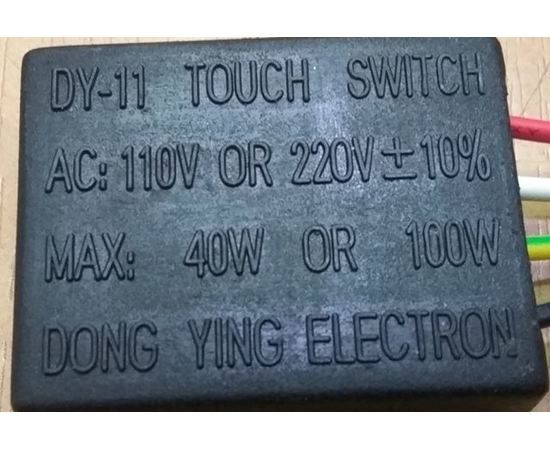 Бытовая электроника Выключатель сенсорный DY-11 110-220V 40-100W tm-19-8470 купить в твоимодели.рф