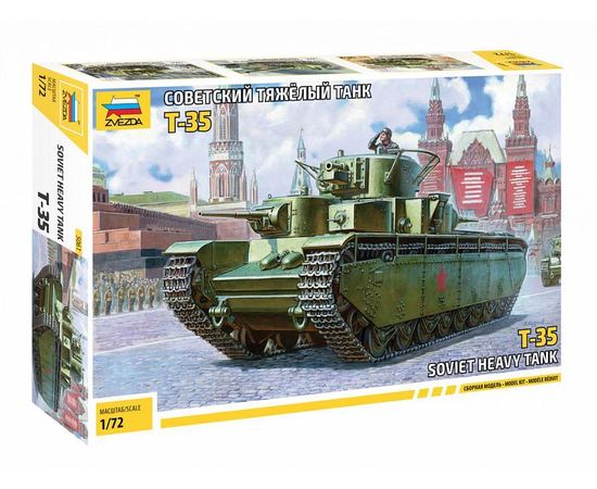 Склеиваемые модели  zvezda 5061 Звезда Т-35 Советский тяжелый танк 1/72 tm10170 купить в твоимодели.рф