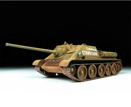 Склеиваемые модели  zvezda 3690 Звезда СУ-85 Советский истребитель танков САУ 1/35 tm-19-8429 купить в твоимодели.рф