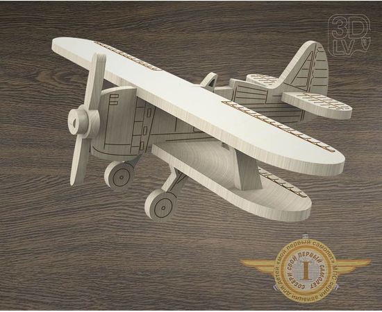 Изделия из дерева (фанеры) И-153 Чайка самолет СССР из  дерева серия МПС "Мой первый самолет" tm-19-8664 купить в твоимодели.рф