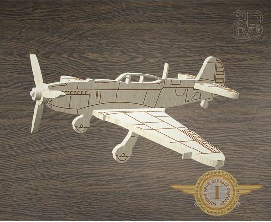 Изделия из дерева (фанеры) Як-9 самолет СССР из  дерева серия МПС "Мой первый самолет" tm-19-8650 купить в твоимодели.рф