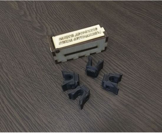 Готовые напечатанные 3D модели Чехол для защитных щеток (дворники) лобового стекла автомобиля tm-19-8773 купить в твоимодели.рф