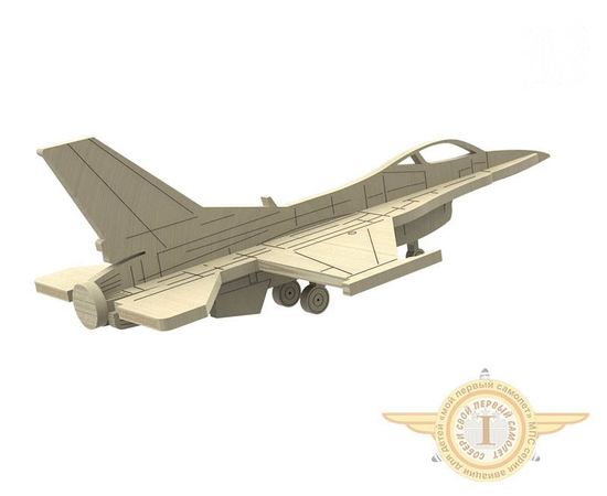 Изделия из дерева (фанеры) F-16 General Dynamics Fighting Falcon самолет из дерева серия МПС "Мой первый самолет" tm-19-8871 купить в твоимодели.рф