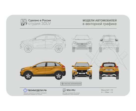 Изделия из дерева (фанеры) Lada XRAY Cross векторный чертеж автомобиля в 7 форматах tm-19-8962 купить в твоимодели.рф