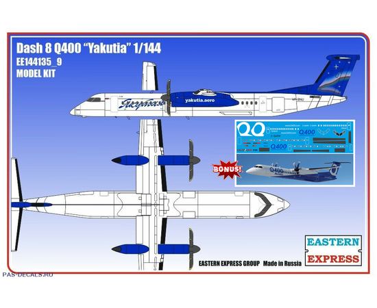 Склеиваемые модели  ЕЕ144135_9 Авиалайнер Dash 8 Q400 Якутия - самолёт 1/144 tm-19-8837 купить в твоимодели.рф