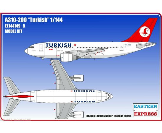 Склеиваемые модели  ЕЕ144149_5 Авиалайнер А310-200 Turkish 1/144 tm-19-8839 купить в твоимодели.рф
