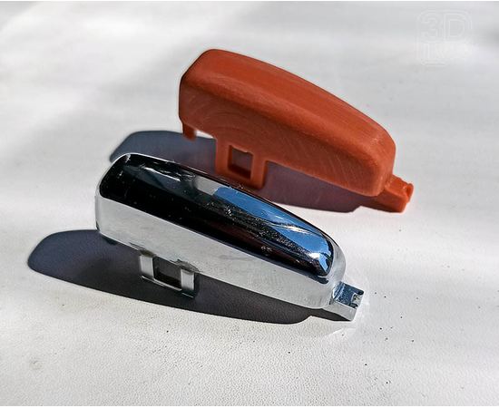 Готовые напечатанные 3D модели Кнопка ручника Opel Mokka (Опель Мокка) - 3D печать Цвет пластика - в ассортименте tm-19-9191-A купить в твоимодели.рф