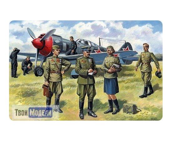 Склеиваемые модели  ICM 48084 Пилоты и техники ВВС СССР 1943-1945 годы tm01378 купить в твоимодели.рф
