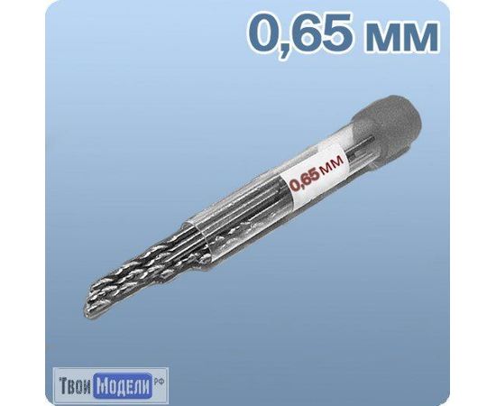 Оборудование для творчества JAS 4237 Мини-сверло, диаметр ∅ 0,65 мм 10шт tm00946 купить в твоимодели.рф