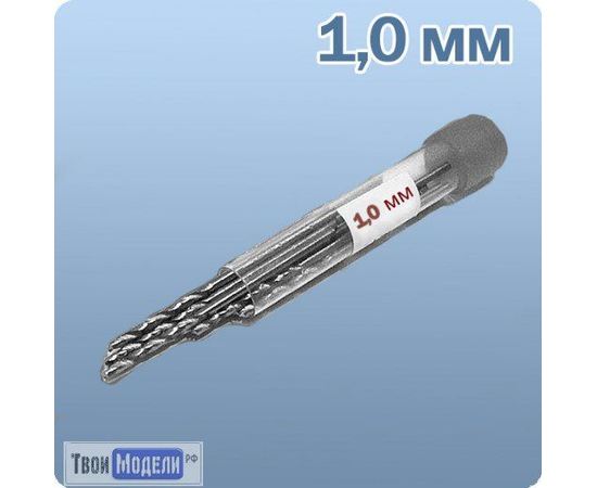 Оборудование для творчества JAS 4244 Мини-сверло,  диаметр ∅1 мм, 10 шт tm00971 купить в твоимодели.рф