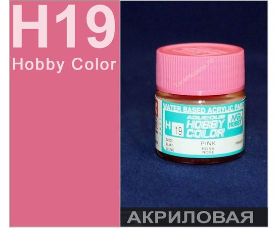 Необходимое для моделей Hobby Color H19 Розовый # Краска акриловая tm01214 купить в твоимодели.рф