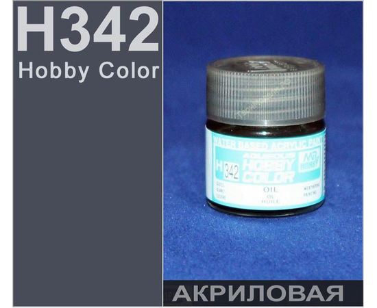 Необходимое для моделей Hobby Color H342 Машинное Масло # Краска акриловая tm01207 купить в твоимодели.рф