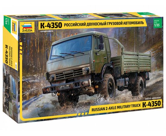 Склеиваемые модели  Камаз К-4350 Российский двухосный грузовой автомобиль модель в масштабе 1/35 Звезда 3692 tm-19-9476 купить в твоимодели.рф