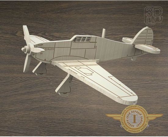 Изделия из дерева (фанеры) Hawker Hurricane самолет Британии из дерева серия МПС "Мой первый самолет" tm-19-8670 купить в твоимодели.рф