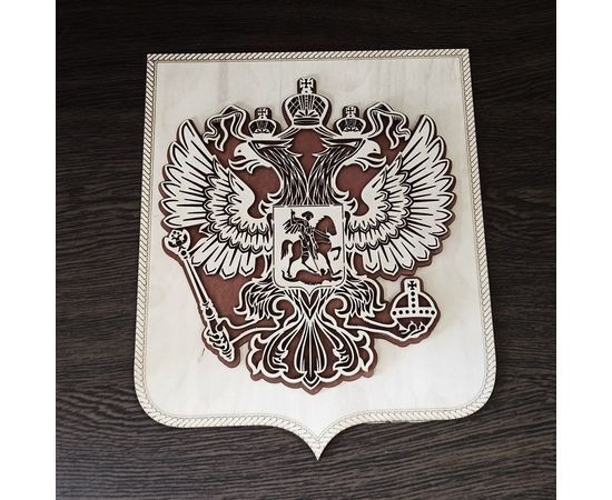 Изделия из дерева (фанеры) Герб Российской Федерации из дерева на стену, Двуглавый орел РФ, панно в кабинет, подарок, сувенир tm-07-23-g-3 купить в твоимодели.рф