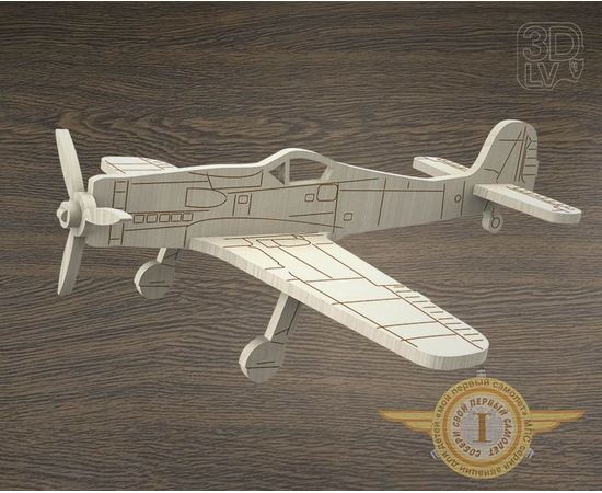 Изделия из дерева (фанеры) FW.190D-9 самолет из дерева серия МПС "Мой первый самолет" tm-19-8648 купить в твоимодели.рф