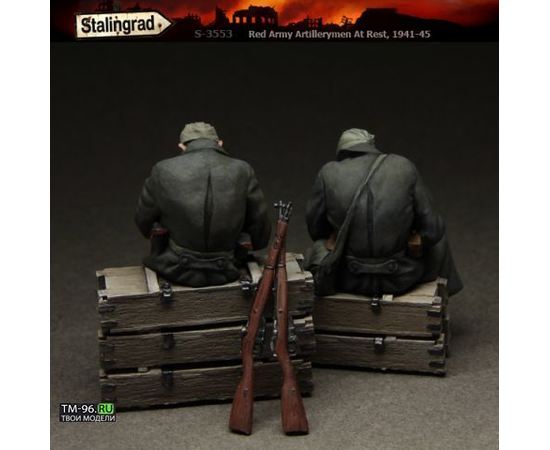 Склеиваемые модели  Stalingrad S-3553 Артиллеристы на отдыхе tm01573 купить в твоимодели.рф