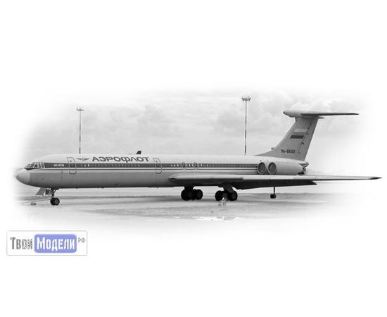 Склеиваемые модели  zvezda 7013 Звезда Ил-62М Пассажирский самолет НОВИНКА tm02068 купить в твоимодели.рф